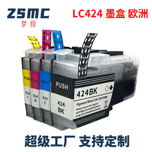 �����ֵ�brother LC424 LC424XLī�� DCP-J1200DW��ӡ��īˮ��