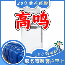 ������ͪ-��������ԇ�����I99.5%����Դ�^���S����ϵ��Ϻ�ɽ�|