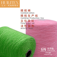 �����F؛���l ��Ȼ�h��6S����ë�� 100%�޼���