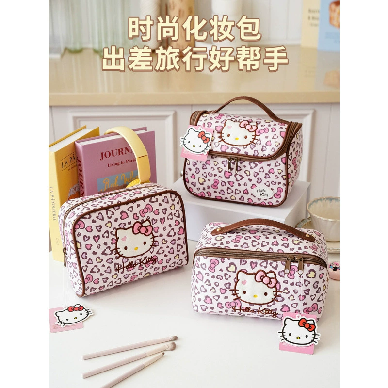 Косметичка Hello Kitty с леопардовым принтом большая переносная