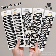 ��ɫĥɰ�l��Ů���X����lbb�Aǰ�~��߅�A�^��˄����A���l�l�A