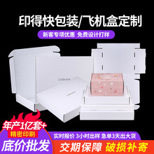 ��Ӳ��ɫ�L�����w�C����̴�����b����logoС�������㼈����b��