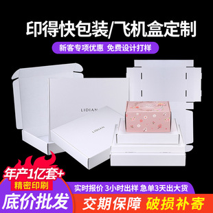 ��Ӳ��ɫ�L�����w�C����̴�����b����logoС�������㼈����b��