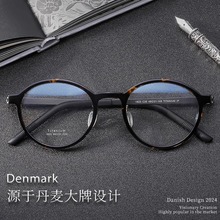 ��裸�����Բ����С�����۾��ܳ���1823�����۾�Ů
