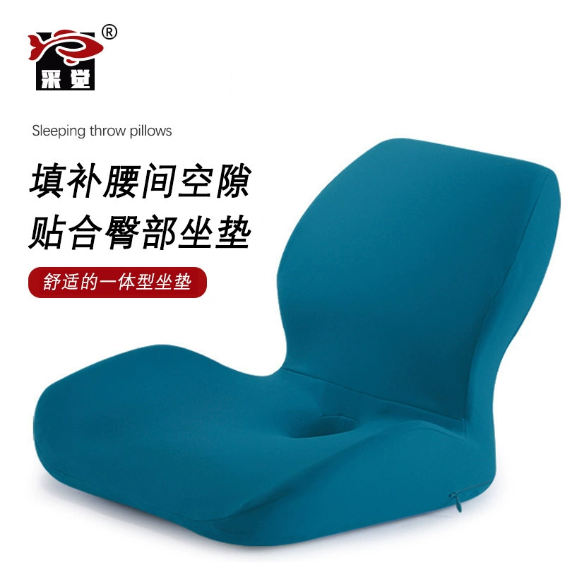 Офисный коврик-все в одном