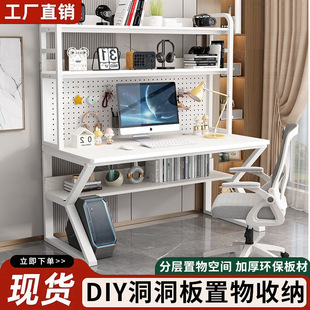 ���Õ�����X�����֕���һ�w�W���M�϶�����С���ͼӹ���̨ʽ����