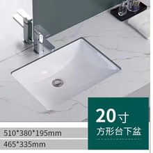 ����̨����ϴ����ϴ Ę��Ƕ��ʽ���Æ���ԡ���̨ϴ���մ�̨��