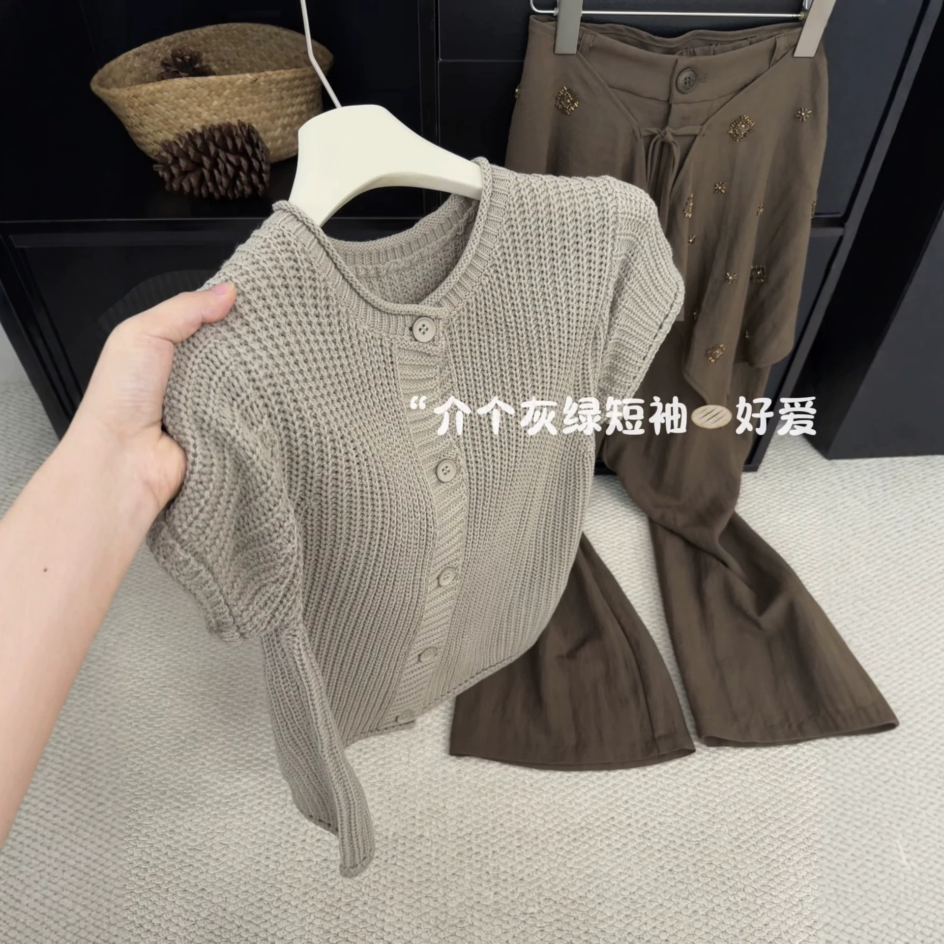 2026 Korean Fashion Design Curled Edge Round Neck Knitted Short Sleeve...