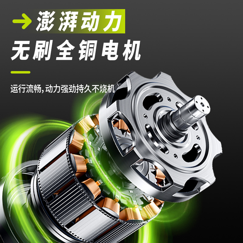 无线手电锯家用小型电链锯手持锂电式电锯8寸户外电动锯伐木砍树|undefined