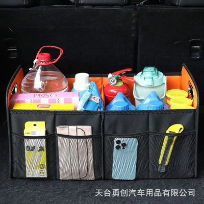 Car storage bag/box Storage Box Portable Large