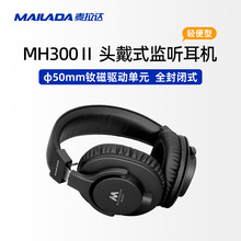 �����_MH-300�^��ʽ�O ���ö��Cȫ���]���I�Α��֙Cֱ�����{��