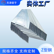 �䏝��\Z��䓏S���Y���_�lZ��䓿���֧���Ͳ� CZU�������