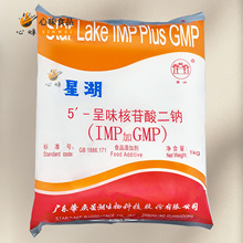 �Ǻ�5-��ζ��������cI+G 1kg�������r�rζ�ظ��r���r�� ��Ʒ���C