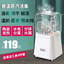 �W�m��ƿ�����C������������؟�ů������һ���ϋ냺ˮ����x����