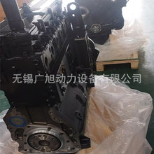 �ھ�C�� ����˹ SAA6D114E-3 �l�әC ͹�C ��C �뿂��