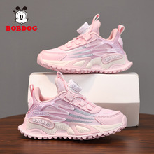 �Ͳ���ͯЬŮͯ�\��Ь���ļ��¿�W��͸���д�ͯŮ���\���ܲ�Ь��