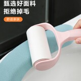 Летний легкий и тонкий самоклеющийся туалет, можно стирать