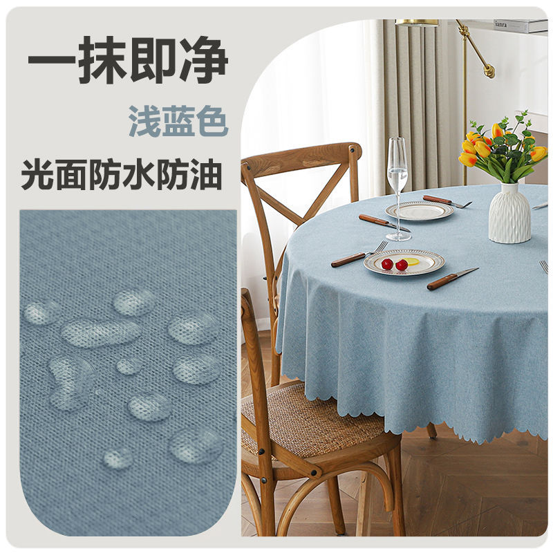 Amazon gran toal de mesa redonda impermeable a prueba de aceite color sólido toal de mesa de comedor doméstico TPU cubierto redondo toal de mesa de comedor mayorista