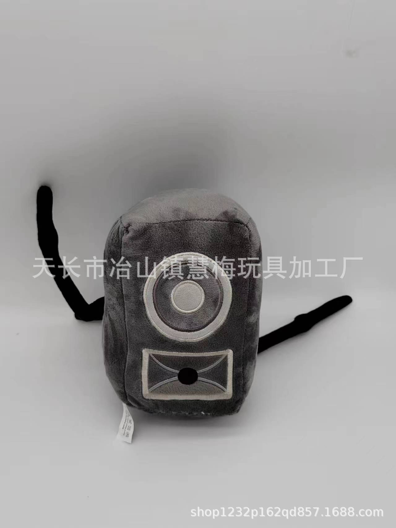 Cross-border hot new skibidi toilet Plush Tool man spoof muñeca de peluche