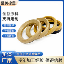 HNBR�仯����ʯ�͉���܇�P�������ܷ�M�ϏS�ҹ��� �P�������ܷ�