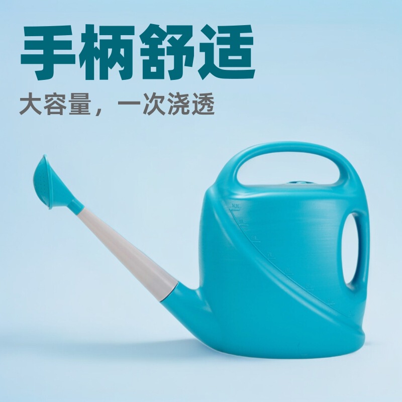Thickened Watering Can, Large Plastic Watering Pot with Long Spout for Gardening, Watering Spray Bottle, Small Shower Watering Can for Flowers, Large Capacity