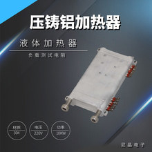 �������ĸ��ز��Բ���ֵ���ģ����������������10KWҺ�������