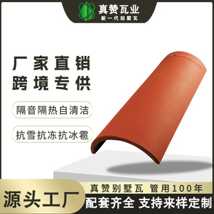 �S��ֱ���Խ����e���WУ��������������մ���Ƭ�͸ߜط�ˮ��Ͳ��