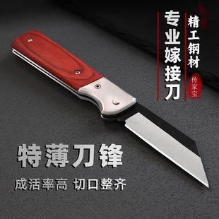 ��Ӳ���ۯB�޽ӵ�ѿ�ӵ��޽ӹ��߹��䵶�@ˇ��ˮ����늹���������