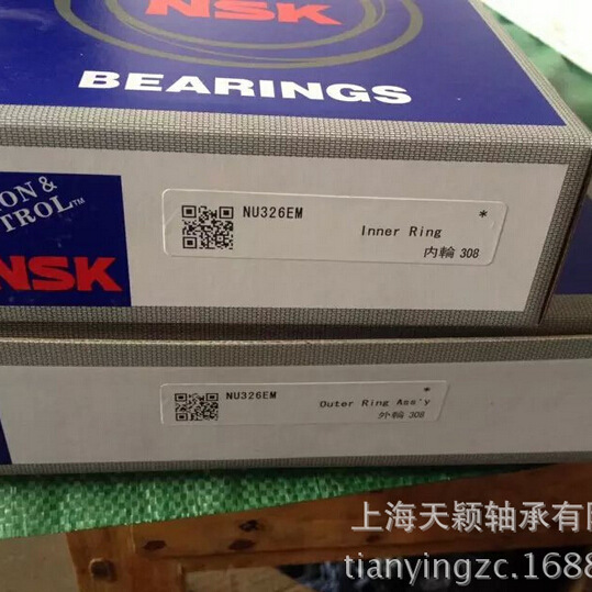 原装正品 日本NSK轴承 NU326EM 分体包装 NSK轴承 电