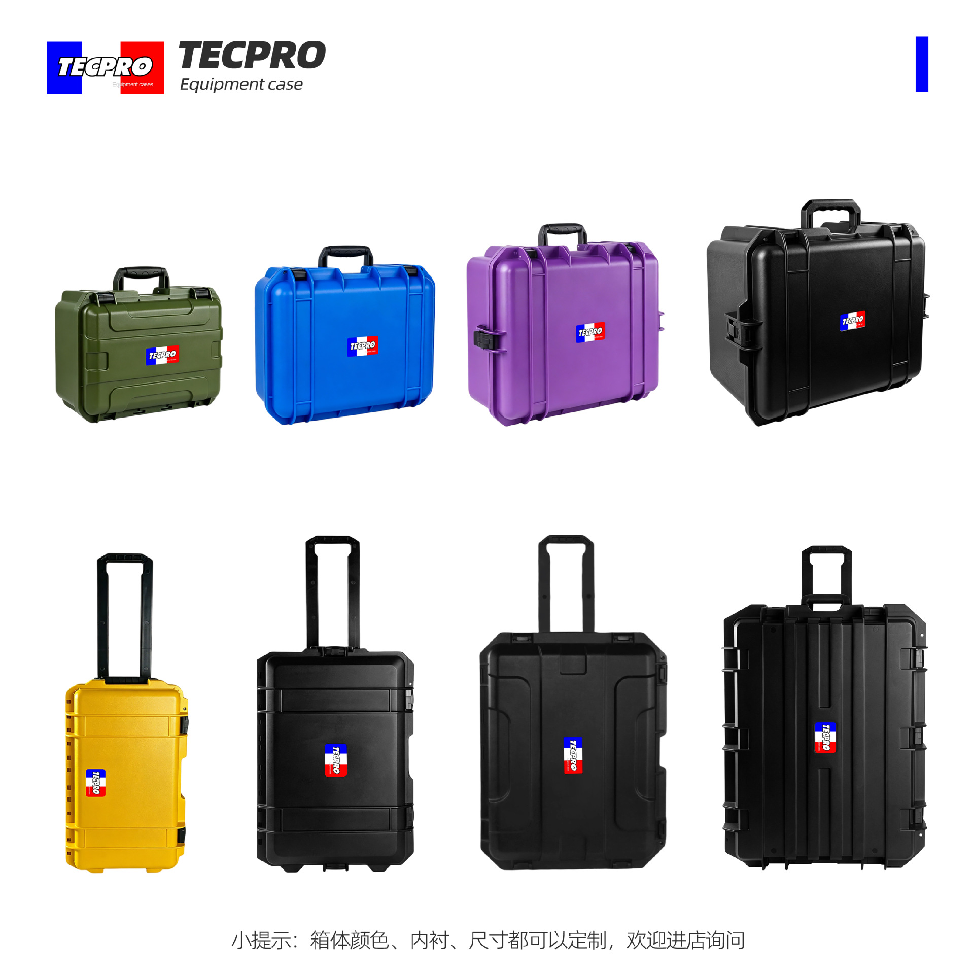 Caja de protección de Seguridad portátil personalizada, instrumentos y equipos multifuncionales, plástico impermeable a prueba de terremotos, tres cajas de protección portátiles