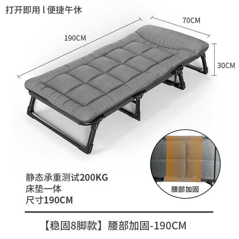 批发折叠床单人家用简易午休办公室成人午睡行军户外小床陪护躺椅|undefined