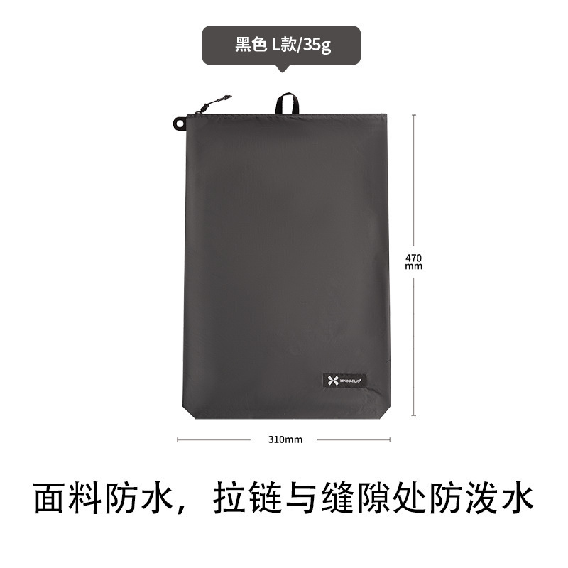 Macaron vertical style L black