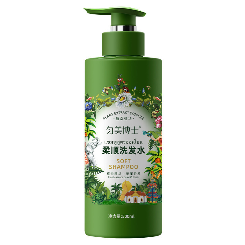 Dr. Yunmei Oil Wash, suave, limpio y duradero, loción de baño para mujeres y hombres, fabricante de champú