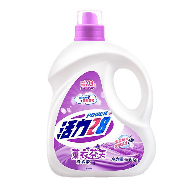 活力28ラベンダーの香りの洗濯液は持続的に香りを残します。|undefined