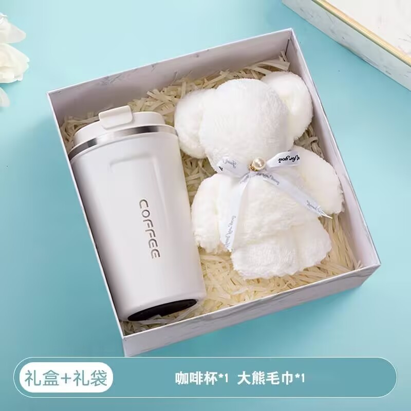 企业伴手礼送客户活动公司商务礼品杯子开业礼物礼盒套装可印logo|undefined