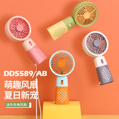 点滴の扇風機のかわいい清新なusb充電の小さい扇風機は携帯して明かりの扇風機の学生の販促の贈り物を持ちます。