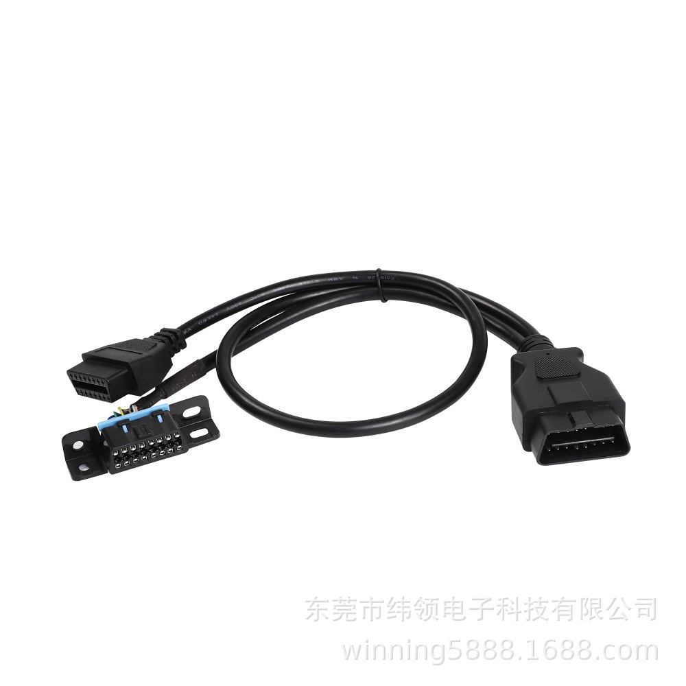 带丰田连接器OBD OBDII的16针外螺纹至内螺纹OBD2诊断扫描仪