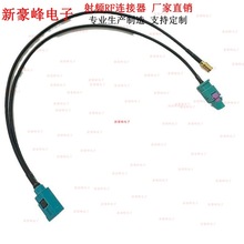 FAKRA܇�dZĸ�^�D���^һ�ֶ���܇���l��GPRS�������R���Y�W�ϴ�