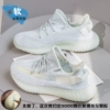 350sgd angel