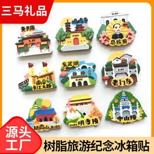 ���K�Ͼ����μo���֬�����N��ɫ���ӏR�u�Q�´��F�����T�|���ֶY
