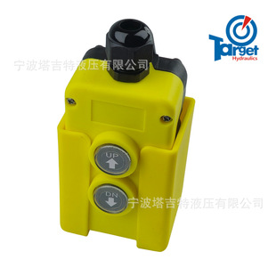 Dump Trailer Remote Control Switch 3-Wire 4-Wire Hoist Dc Hydraulic Pump Power Unit Control Switch