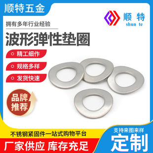 304P Ώԉ|Ȧ|Ƭ ˏ| 受ɉ|Ƭ|ȦM3-M24