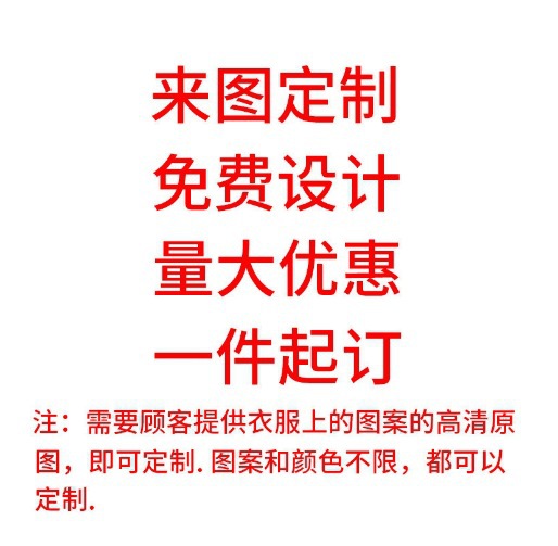 도면에 따라 맞춤형