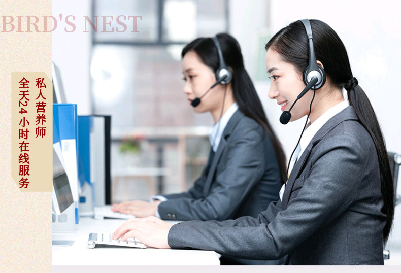 粗肉燕碎 (12).png