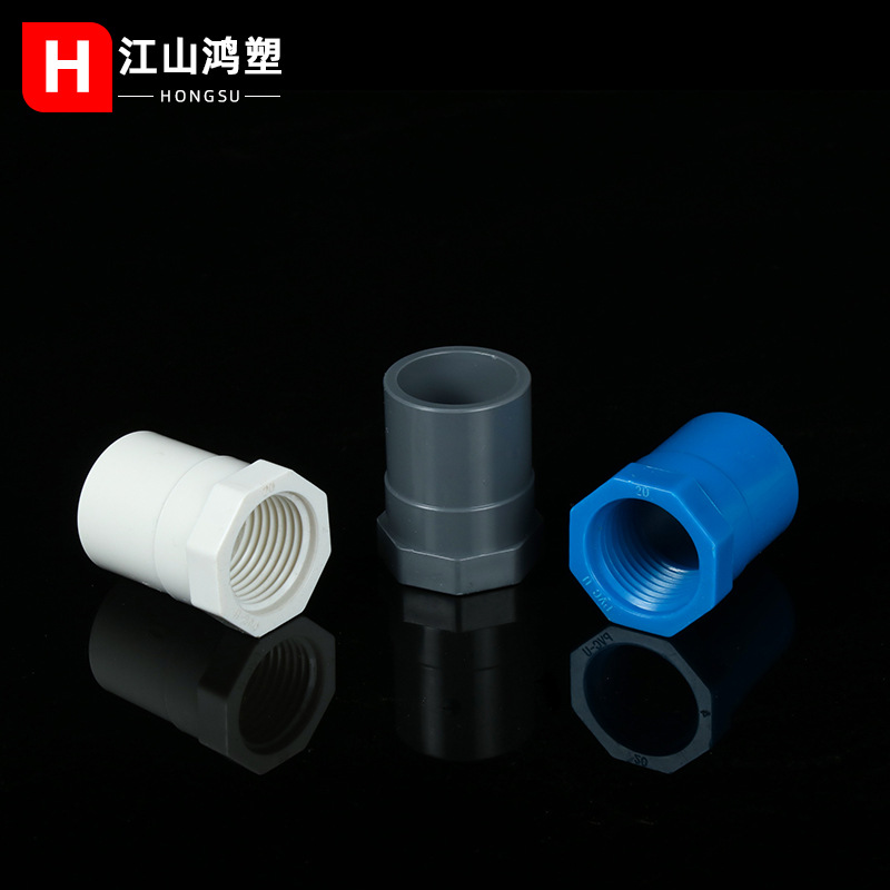 Rosca interna de pvc junta interna tornillo recto a través de viscosa rosca interna directa reducción recta a través espesado accesorios de suministro de agua