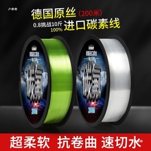 �M���~��ԭ�z��ˮ�������Ӿ�̼�ؾ���������p��Ʒ������