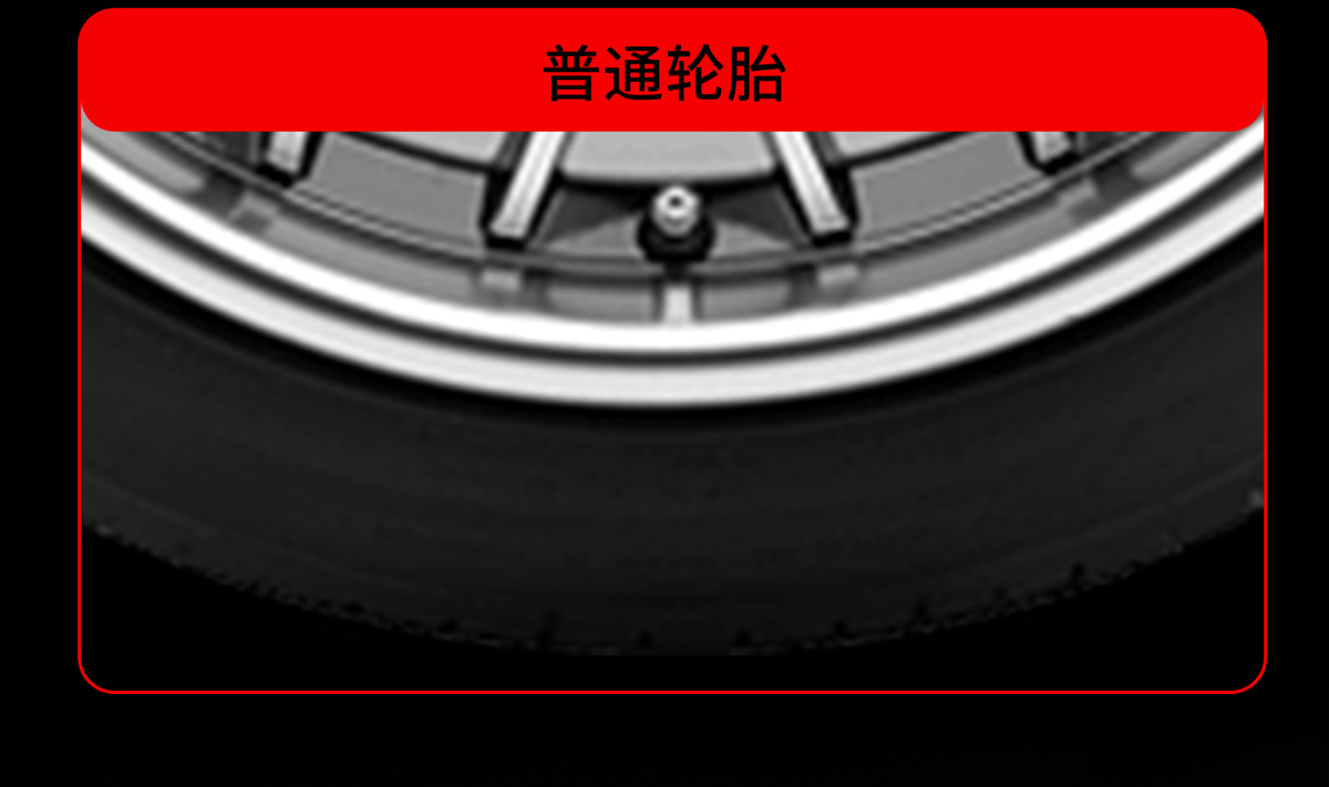 Miken Tires Vacuum Tires for Electric Vehicles and Scooters Semi-Hot-Melted Anti-Slip 10inch 12inch 12inch Semi-Hot-Melted Tires