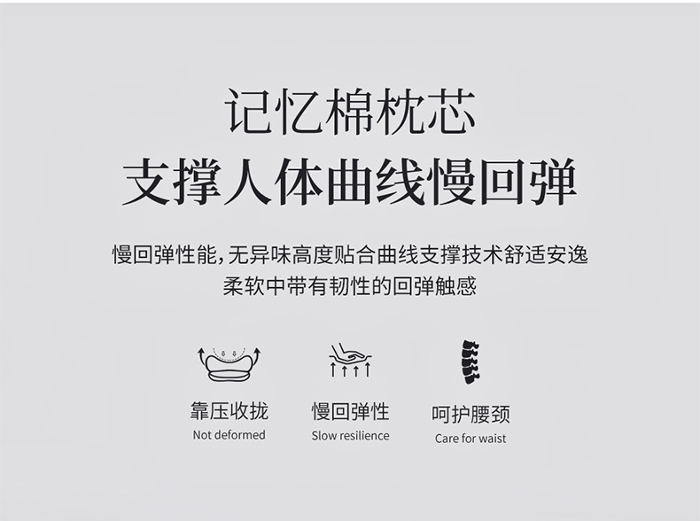 Amazon Summer Car Cooling Pad Single Piece Gel Seat Cushion Breathable Silicone Cooling Car Seat Cushion Multi-Piece Seat Cushion Cover