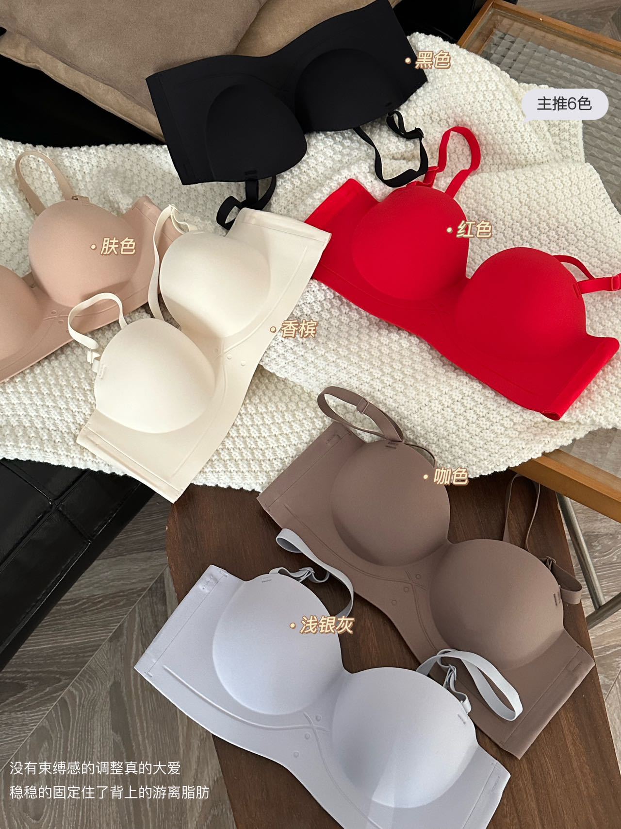 231 cartón original media taza engrosada ropa interior de las mujeres pequeño pecho push up inalámbrico grande sujetador sin costuras