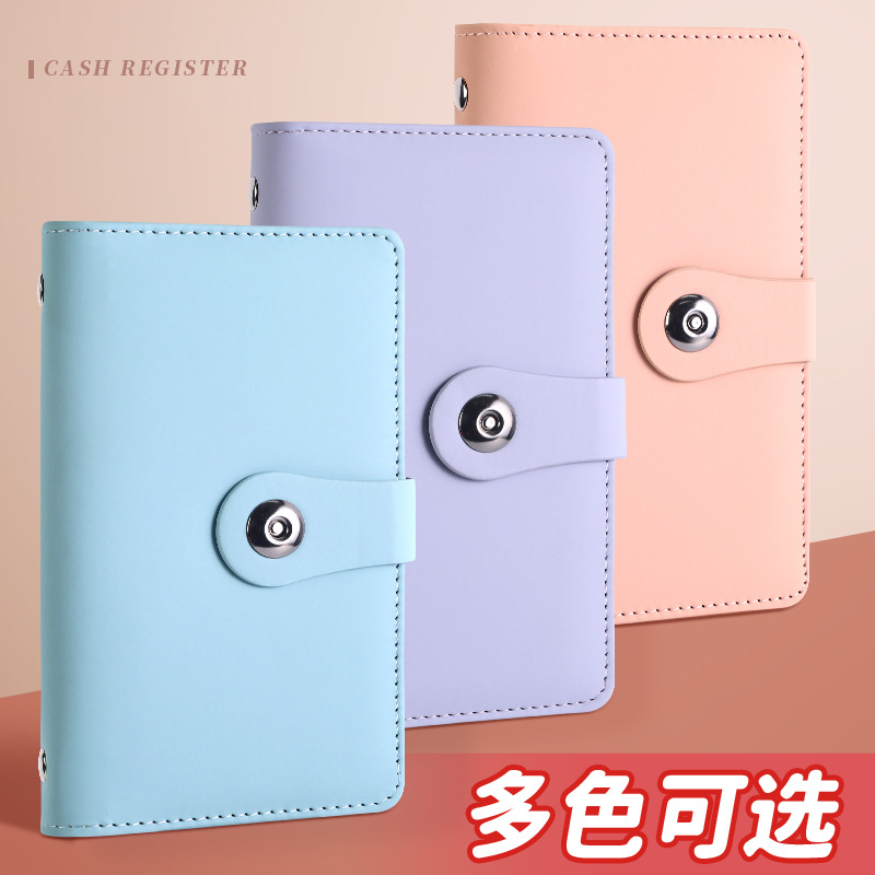 新しい現金貯金帳は、現金収納袋、マネークリップ、マネーブック、収納ブック、収納バッグ、大容量を収納できます。